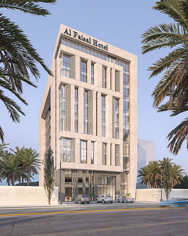 Al Faisal Hotel