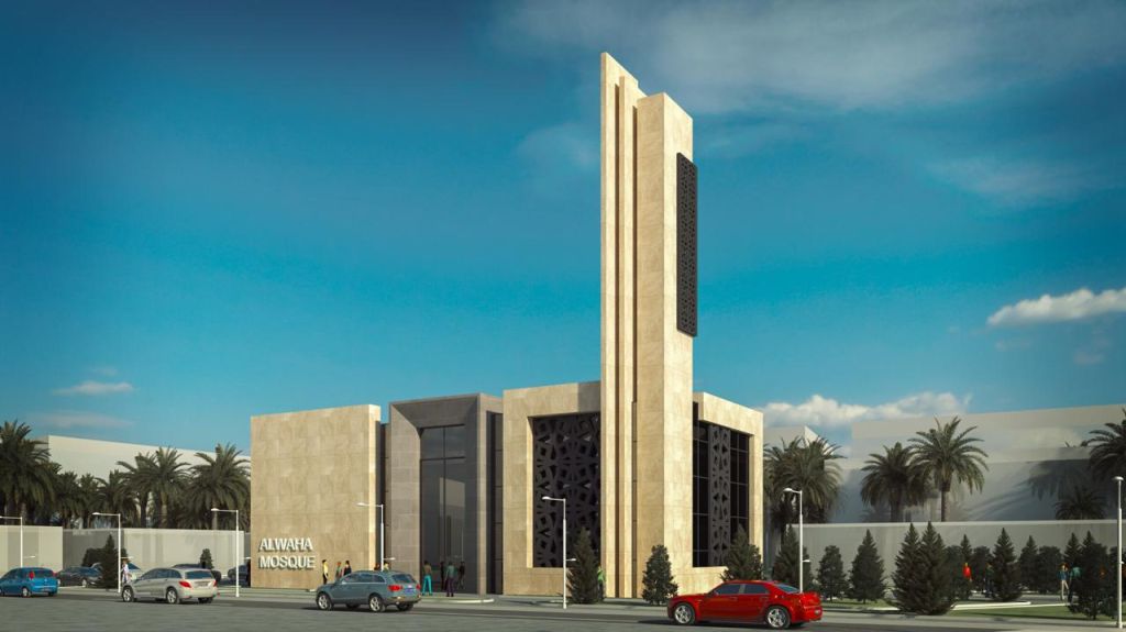 صورة السلايدر - al-fath-mosque