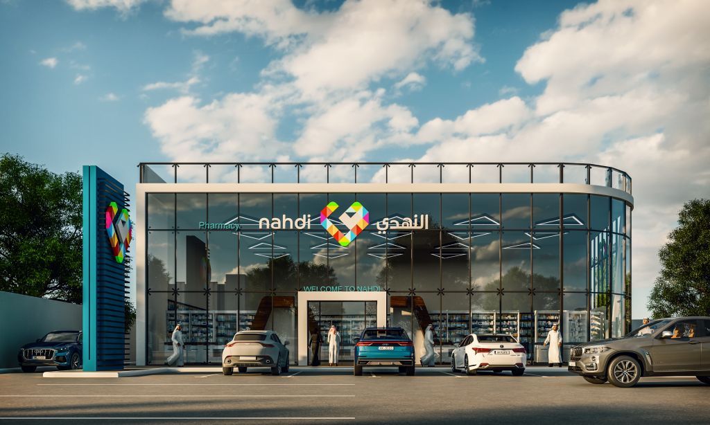 صورة السلايدر - al-nahdi-pharmacy
