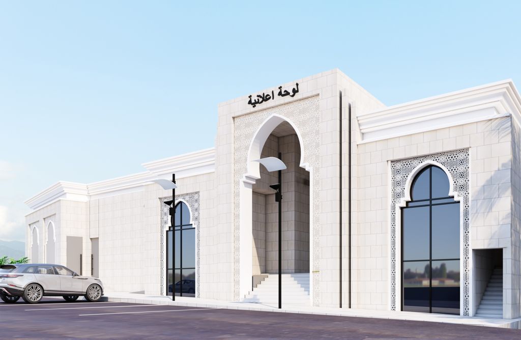 صورة السلايدر - event-hall-2