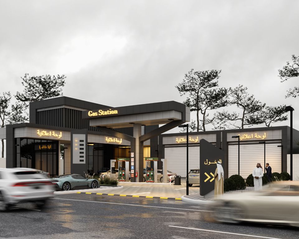 صورة السلايدر - fuel-station-12