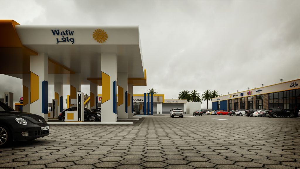 صورة السلايدر - regional-fuel-station1