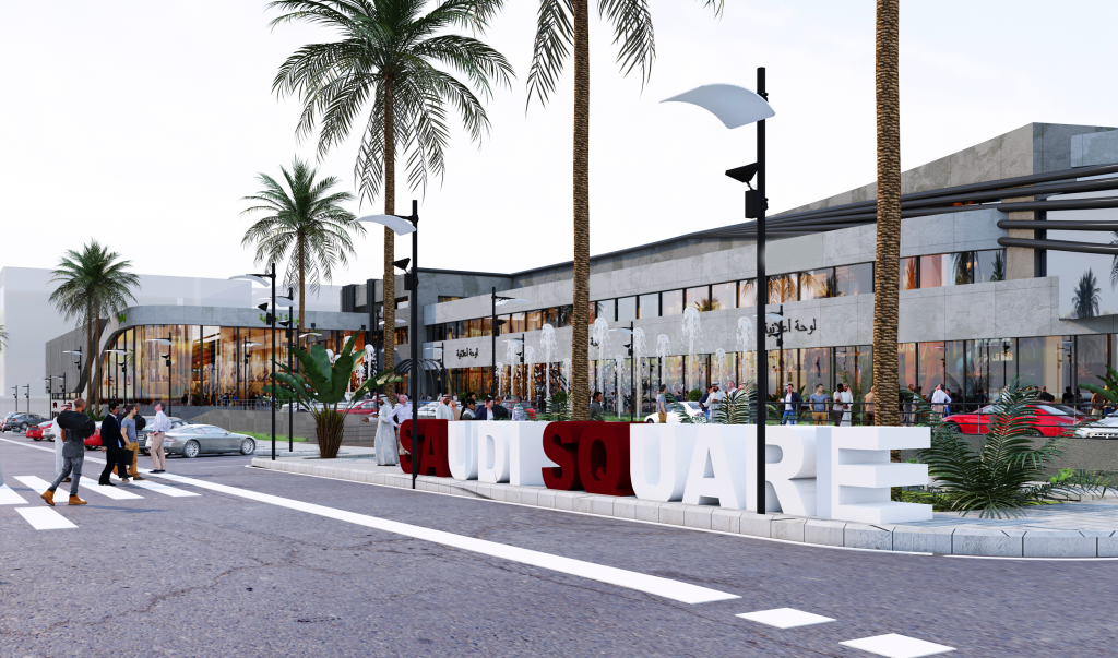 صورة السلايدر - saudi-square