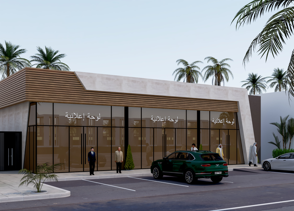 صورة السلايدر - trade-shows-4