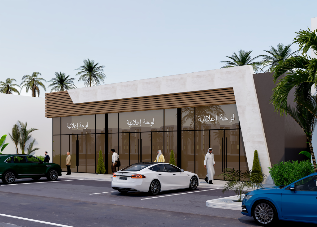 صورة السلايدر - trade-shows-4